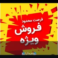 فروش لوازم خانگی خانه مدرن در بهارستان|یخچال و فریزر|گلستان (تهران), |دیوار
