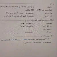 لپ تاپ سرفیس اپل|رایانه همراه|زابل, |دیوار