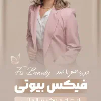 ادمین و ادیتور حرفه ای پیج شما