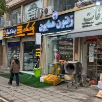 فروش مغازه ۳۸ متری بر اصلی بلوار امام اب و برق|فروش مغازه و غرفه|رشت, باهنر|دیوار