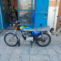 تیزکار مزایده