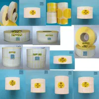 انواع برچسب معرفی محصولات|لوازم التحریر|شیراز, طلاب|دیوار