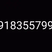 فروش خط کد 3