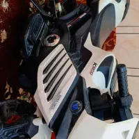 موتور شارژی