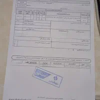 فرش نونوآکبندفرش سی رنگ مشهد|فرش|اسلامشهر, شهرک واوان|دیوار