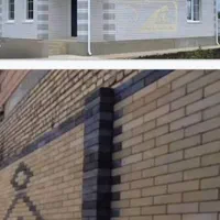 آجر پازلی سیرجان|مصالح و تجهیزات ساختمان|سیرجان, |دیوار