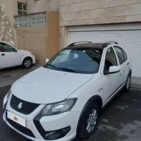 کوییک gxrl فول مشابه صفر با رینگ آلمینیومی