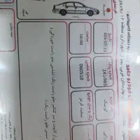 کوییک 1400کارکرد 50تا|خودرو سواری و وانت|اصفهان, بهرامآباد|دیوار