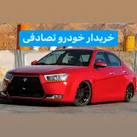 پژوپارس اسلیکس / تصادفی و چپی