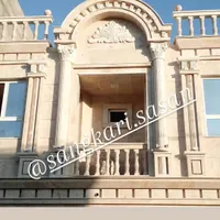 طراحی واجرای نمای سنگی و سرامیک وغیره