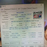 کامپیوتر|رایانه رومیزی|شاهین‌شهر, مسکن مهر|دیوار