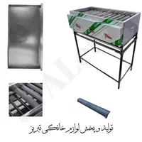 کباب پز (منقل گازی) 12 شعله تمام استیل هیزم