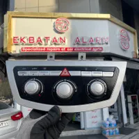 تعمیرساعت۲۰۶ ۲۰۷ کام ۲۰۰۰ دسته راهنما انتن ماکسیمت|قطعات یدکی و لوازم جانبی|تهران, کوی بیمه|دیوار