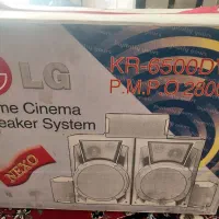 ضبط ال جی ۲۸۰۰ وات