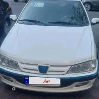 پارس مدل401 xu7p