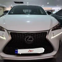 لکسوس nx300fsport عمان 7 کلید|خودرو سواری و وانت|تهران, جنتآباد مرکزی|دیوار