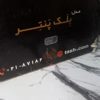 پکیج شوفاژ ی دیواری