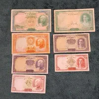 فروش یکجا مجموعه خاص اسکناسهای شاهنشاهی