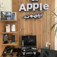 تعمیرات گوشی ایفون (درب محل).