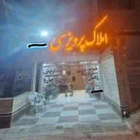 یک-خوابه-بلوار-طلاییه