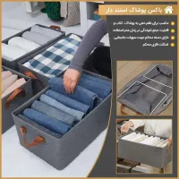 قالب یخ کپسولی|ظروف پخت‌وپز|تایباد, |دیوار