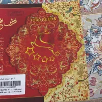 چهار تخته فرش 9 متری|فرش|کرمانشاه, |دیوار