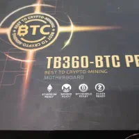 مادر برد با cpu|قطعات و لوازم جانبی رایانه|اهواز, شهرک دانشگاه|دیوار