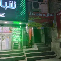 یک-باب-مغازه-13-متری-بابت-اجاره