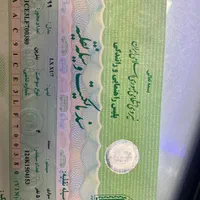 سرقت خودرو سمند|اشیا|تهران, دریا|دیوار