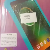 تبلت نارتب