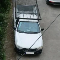 وانت آریسان