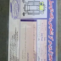 اریسان 1|خودرو سواری و وانت|اراک, |دیوار