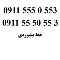 سیم کارت