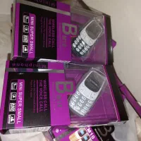 گوشی بند انگشتی ،هوپ k5000
