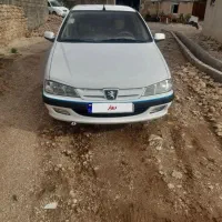 پارس ای ال ایکس