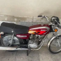 موتور کویر ۱۲۵|موتورسیکلت|مهاجران, |دیوار