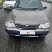 فروش اقساطی