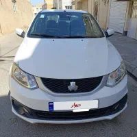 ساینا s دوگانه شرکتی درجه یک 1402