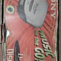 دیسک من سونی قدیمی|کلکسیون اشیاء عتیقه|اندیشه, اندیشه فاز ۱|دیوار