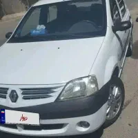 فروش ال نود