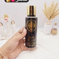 پک خنک تابستانی رسید|آرایشی، بهداشتی، درمانی|رشت, کاکتوس|دیوار