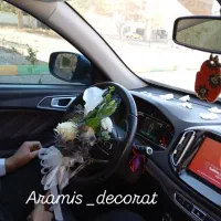 گل آرایی و دیزاین ماشین عروس|خدمات پذیرایی، مراسم|فردیس, قریشی|دیوار