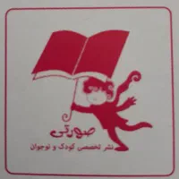 خانم دارای ماشین و روابط عمومی بالا