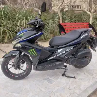 موتور آیروکس