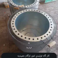 کوی سلیم اباد