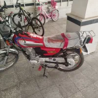 هوندا 150