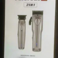 ست ماشین اصلاح و خط زن Valorous