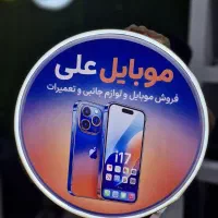 تابلو بک لایت لایت باکس موبایل تابلو سازی تقی زاده