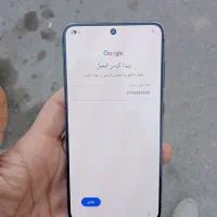 گوشی سامسونگ S20 fe