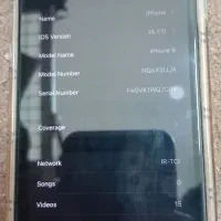 iPhone 8|موبایل|کرمان, |دیوار